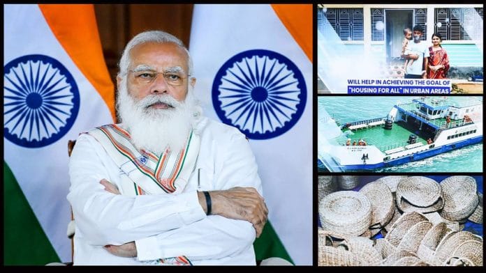Prime Minister Narendra Modi attends the inauguration of the ‘Maitri Setu’ between India and Bangladesh and launch of multiple infrastructure projects in Tripura, through video conferencing, in New Delhi on 9 March 2021 | PIB | PTI