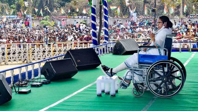 West Bengal CM Mamata Banerjee addressing a rally in Bankura | PTI
