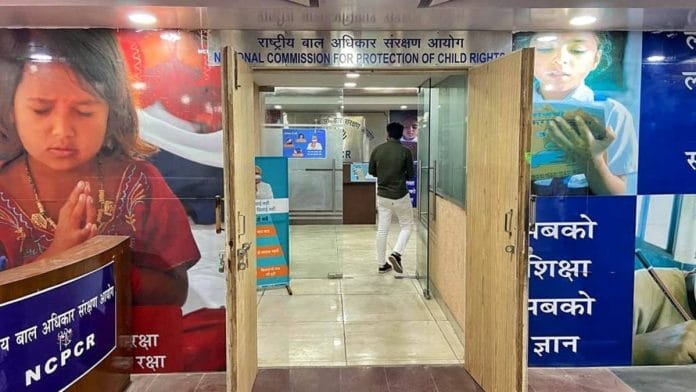 National Commission for Protection of Child Rights (NCPCR) office in New Delhi | Suraj Singh Bisht | ThePrint