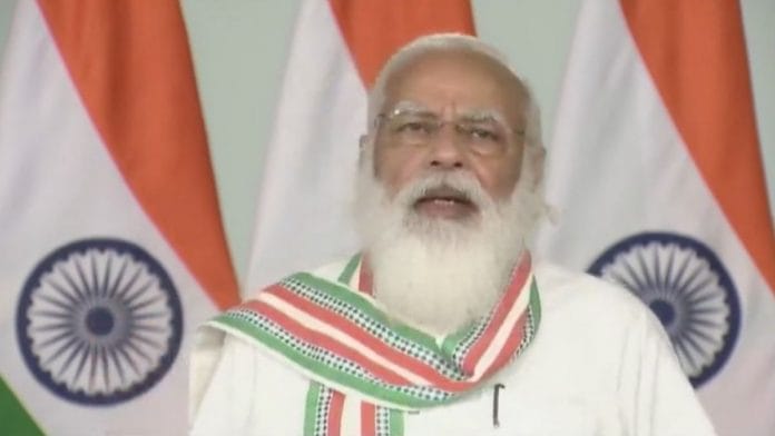 File photo of Prime Minister Narendra Modi | Twitter @BJP4India