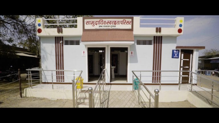 Swachh Bharat’s first transgender toilets in MP is a giant leap: IAS officer