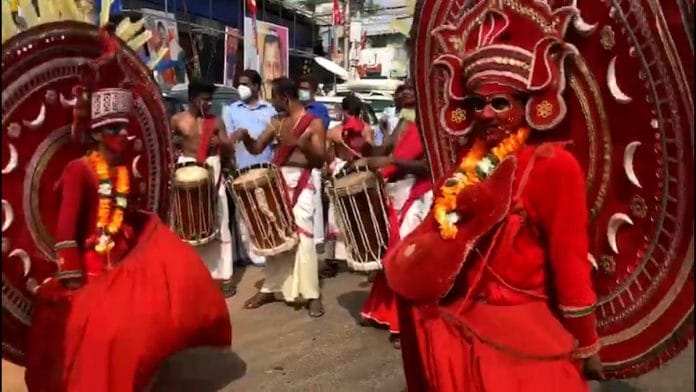 Theyyam dancers at CPI(M) general secretary Sitaram Yechury's roadshow near Thiruvananthapuram | Photo: Jyoti Malhotra