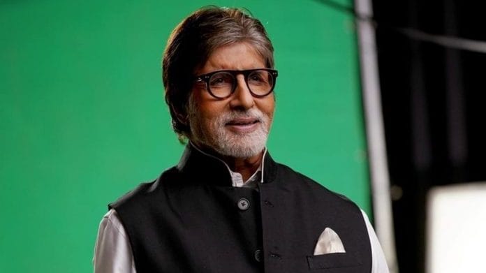 File photo of Amitabh Bachchan | Facebook page