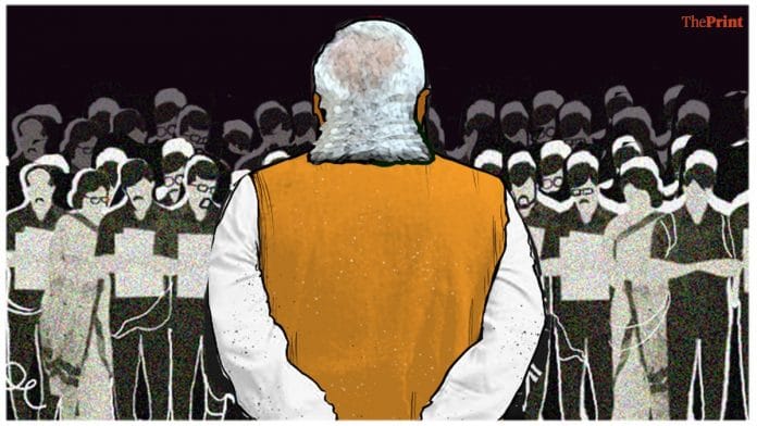 Illustration: Soham Sen