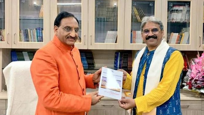 Vice-Chancellor of the Mahatma Gandhi Central University Sanjeev Sharma (right) with Education Minister Ramesh Pokhriyal Nishank | By special arrangement