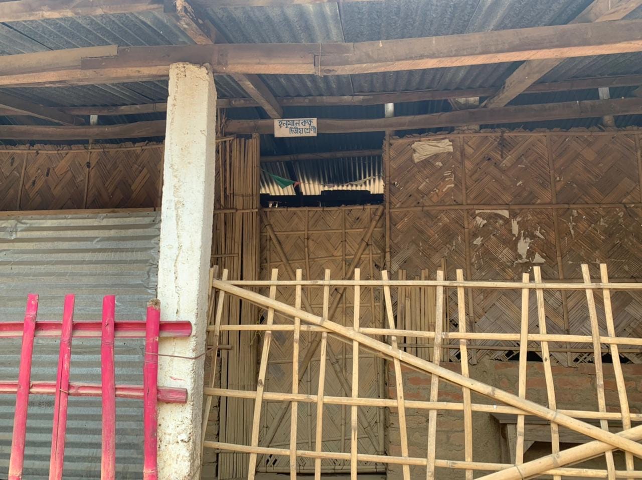 One of the classrooms at Sankardeva Shishu Niketan, Kolungpur | DK Singh | ThePrint