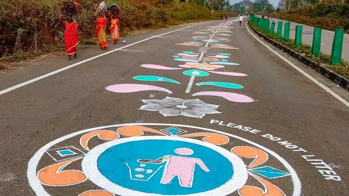 A rangoli on a street to create voters awareness in Assam's Cachar district