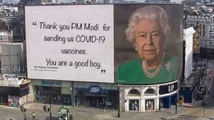 The image that has been widely circulated online | Twitter | @Manikan30716200