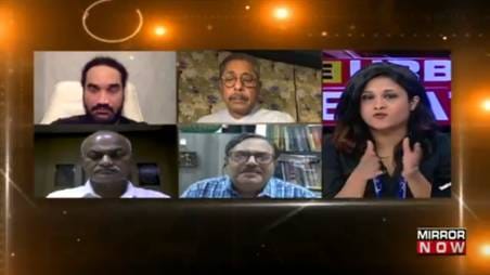 Screengrab of Mirror Now | YouTube