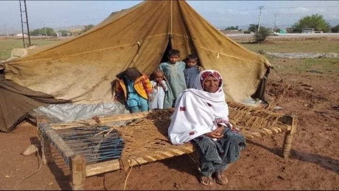 Queen Of Pashtun Folklore