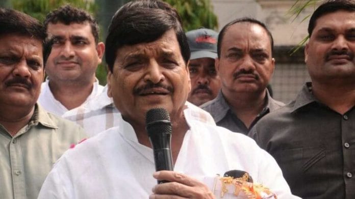 Shivpal Yadav | @shivpalsinghyad | Twitter