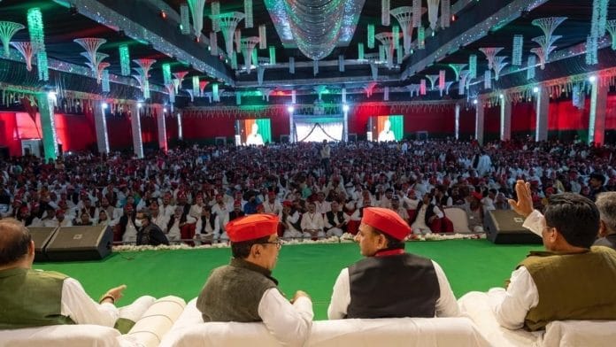 Samajwadi Party chief Akhilesh Yadav at one of the party's training camps. | Photo: Twitter/@yadavakhilesh