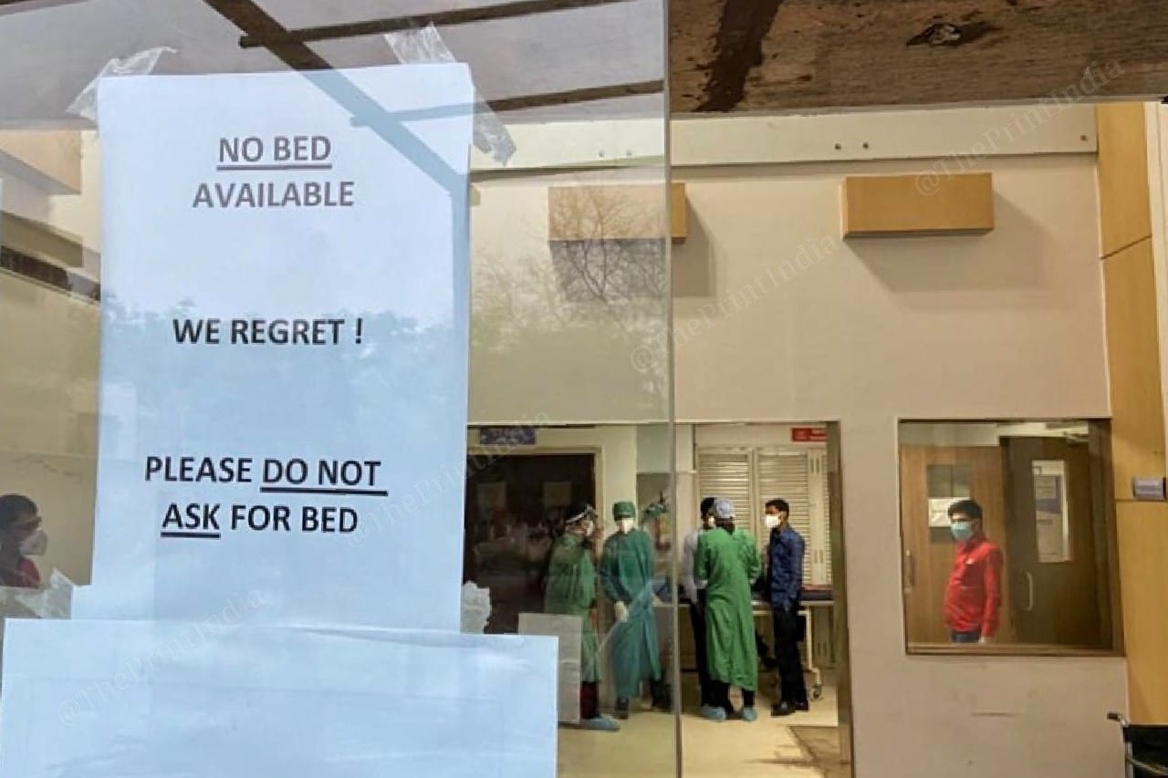 A no-bed notice outside a hosptal in Raipur. | Photo: Suraj Singh Bisht/ThePrint