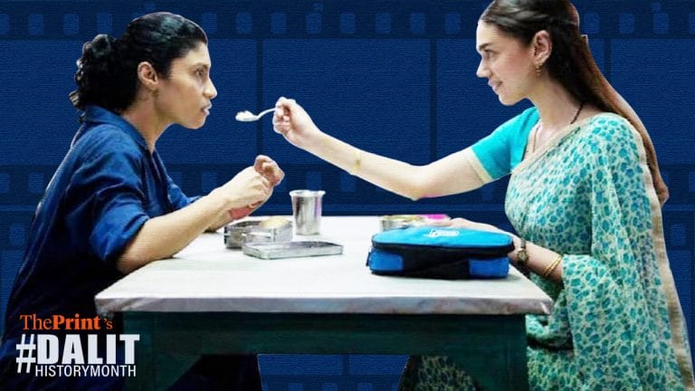 A Dalit lead who isn’t honour killing or inter-caste love victim. It takes a Neeraj Ghaywan