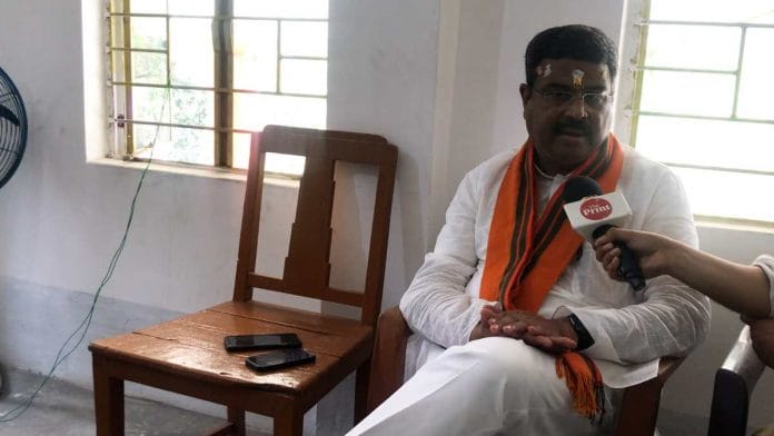 Union minister for petroleum Dharmendra Pradhan