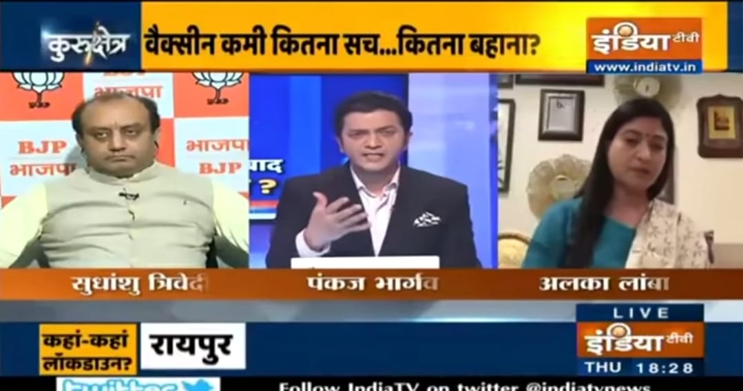 A screengrab of India TV | YouTube