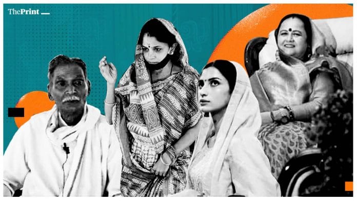 (From left) Samajwadi Party leader Ram Sagar Rawat; Srikala, wife of ‘gangster-turned-politician’ Dhananjay Singh; 2015 Miss India runner-up Diksha Singh; and former MP Seema Upadhyay | Image: ThePrint