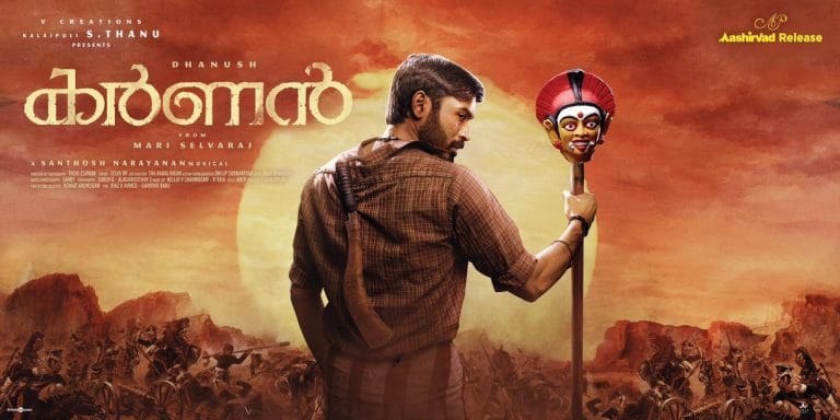 Why DMK is angry with portrayal of 1995 Kodiyankulam violence in the Tamil movie Karnan