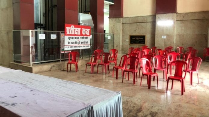 Empty chairs at the vaccination waiting area in Lucknow's RML Hospital | Jyoti Yadav | ThePrint