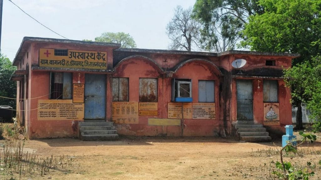 The local health centre in Bagnadigaon near the border checkpost was being used as a testing centre, but is now shut | Photo: Suraj Singh Bisht | ThePrint