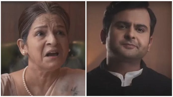 Screenshots from the controversial Storia advertisement. | Photo: Youtube