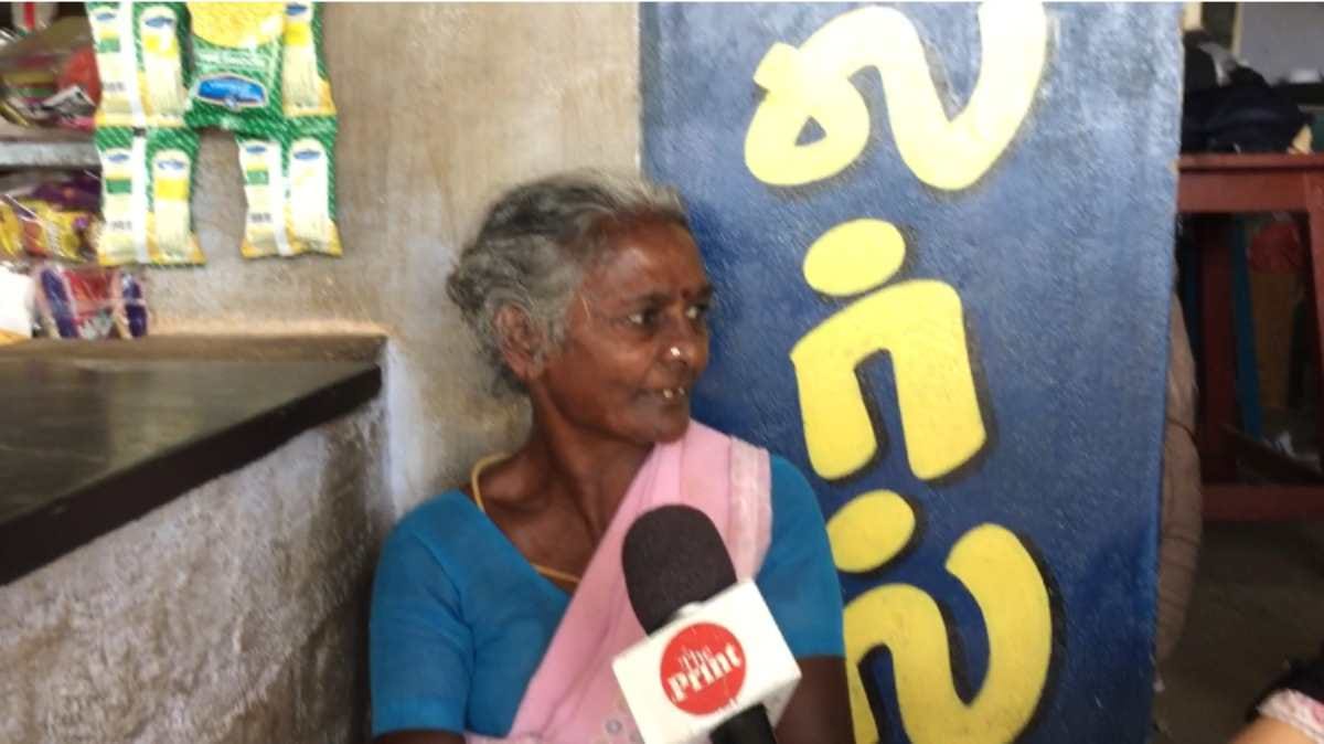 Chandra in Virudhunagar district | Revathi Krishnan