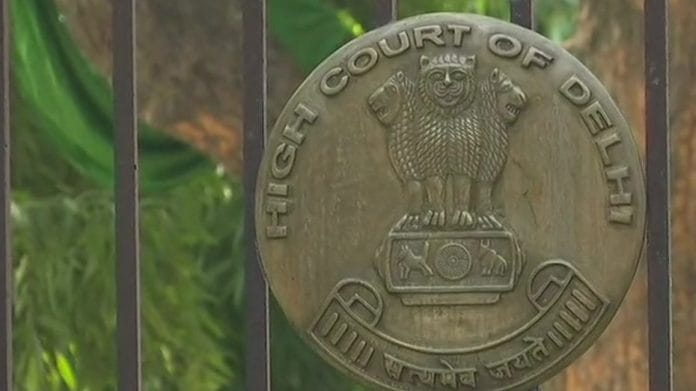 Delhi High Court | Twitter/@ANI