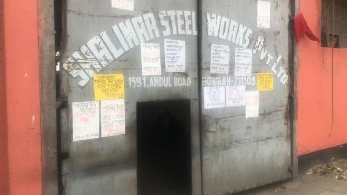 Shalimar Steel Works in Howrah | Shanker Arnimesh | ThePrint