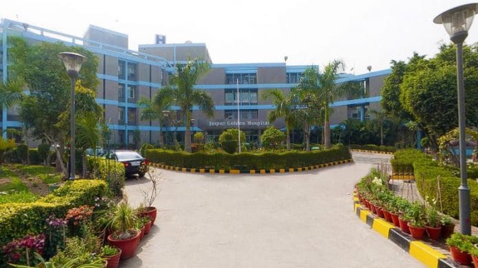 Jaipur Golden Hospital in Delhi | Facebook