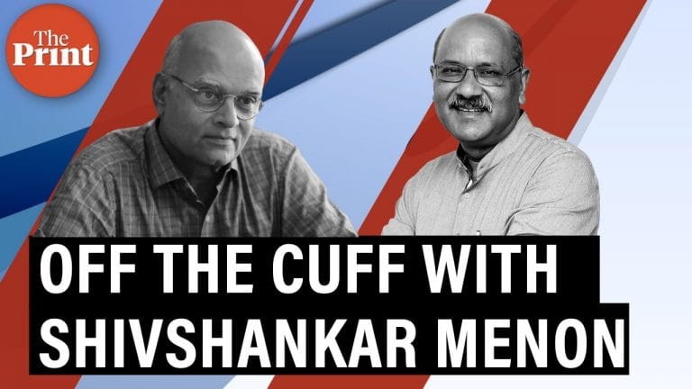 Off The Cuff with Shivshankar Menon