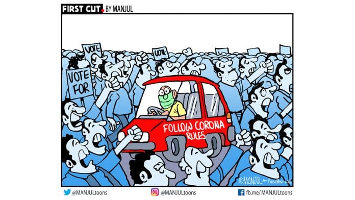 Manjul | FirstPost