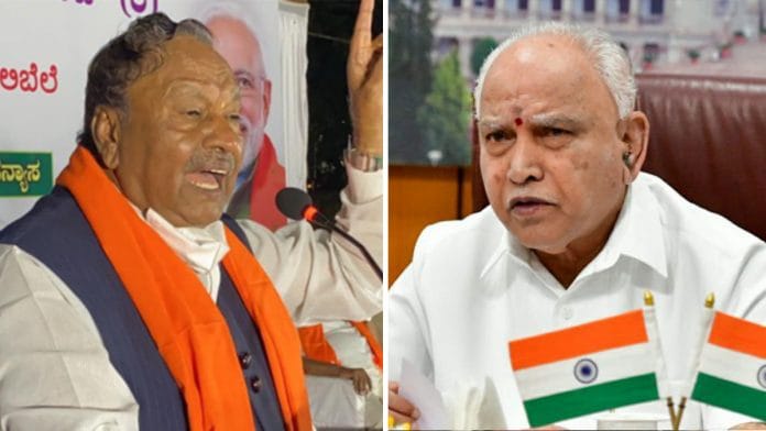 BJP leaders K.S. Eshwarappa and B.S. Yediyurappa (R) | Credit: Twitter/@ikseshwarappa and ANI