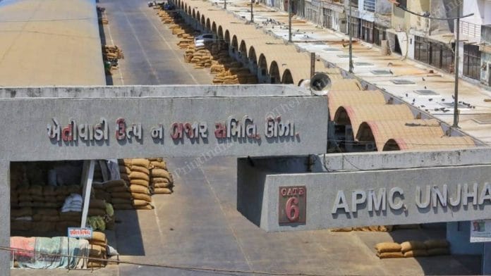 The deserted Unjha APMC. Traders at the Unjha APMC, Asia's biggest spice market, have closed shop till 21 April, to check the spread of Covid. Praveen Jain | ThePrint
