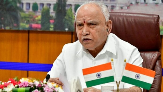 File image of Karnataka Chief Minister B.S. Yediyurappa | Photo: ANI