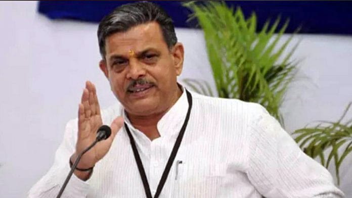 RSS general secretary Dattatreya Hosabale | File photo: ANI