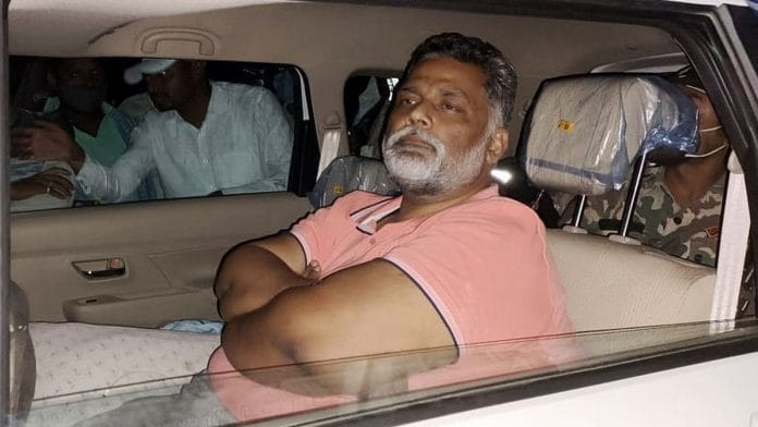 Former MP Rajesh Ranjan alias Pappu Yadav is taken for a a midnight court hearing in Supaul district of Bihar on 12 May | Photo: ANI