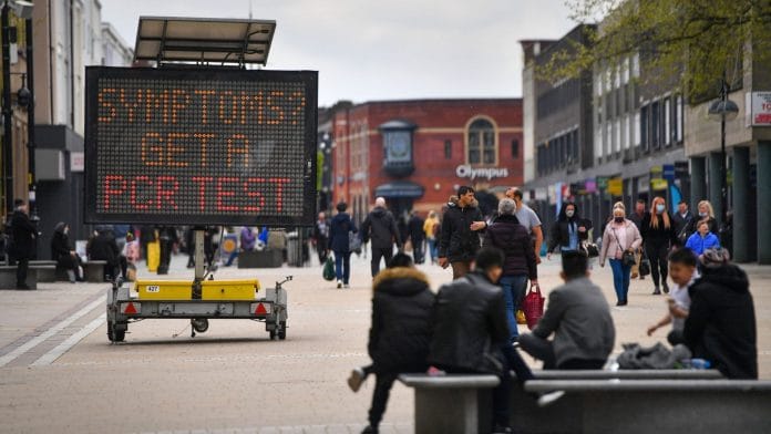 A matrix sign reading 
