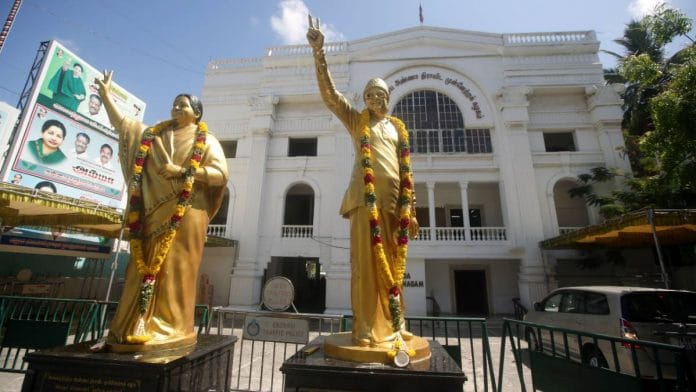 The AIADMK headquarters on Sunday | ANI