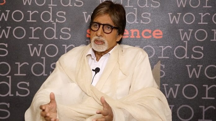 Bollywood megastar Amitabh Bachchan (file photo) | Flickr