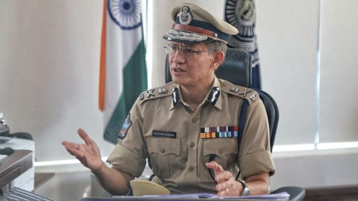 Andhra DGP