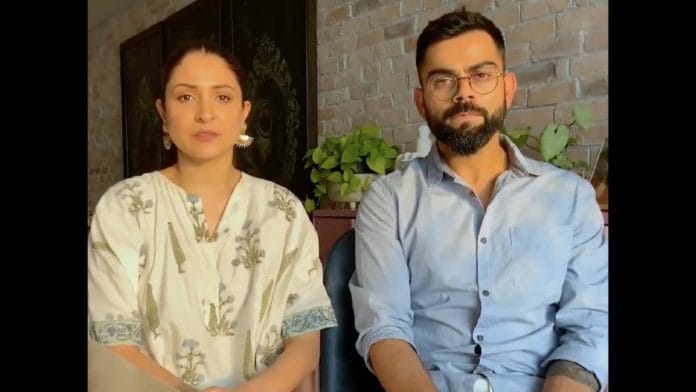 Anushka Sharma and Virat Kohli announce their Covid fundraiser on Ketto | Video grab | Twitter