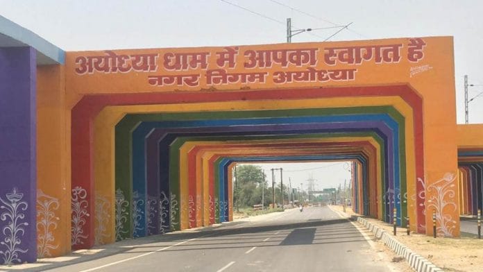 The Ayodhya district administration has barred entry of pilgrims and tourists to the temple town to check the spread of Covid-19 | Photo: Moushumi Das Gupta | ThePrint