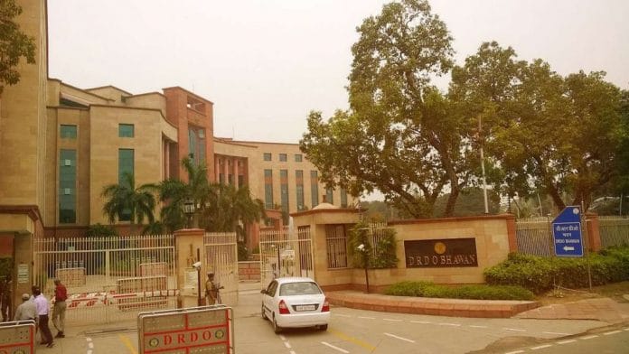 The DRDO Bhavan in Delhi | Commons