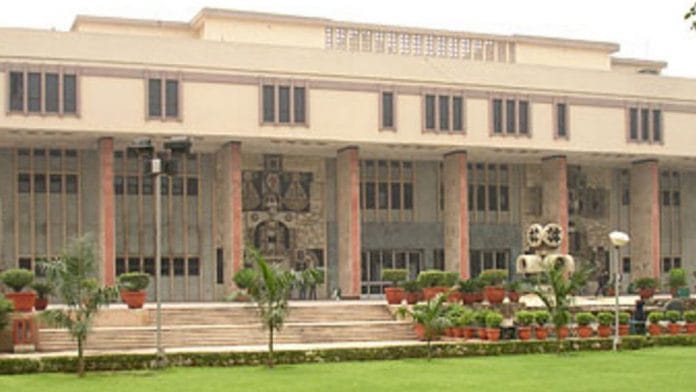 Delhi High Court | Commons