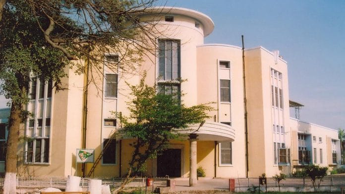 The government college in Malerkotla | Wikimedia commons