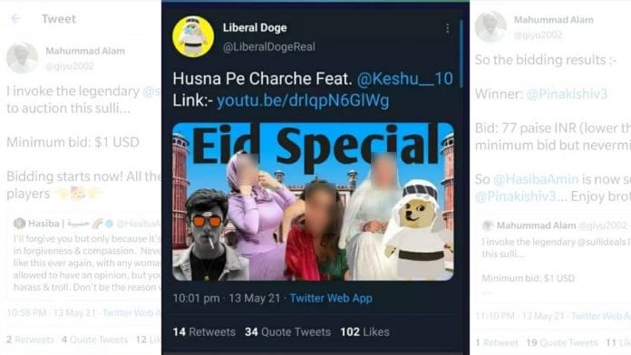 Image by special arrangement | ThePrint