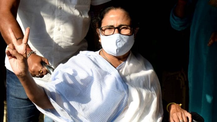 Mamata Banerjee
