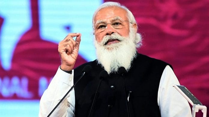 File photo of PM Narendra Modi | ANI