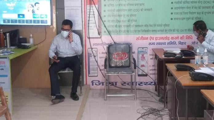 Purnea DM Rahul Kumar inside the Covid control room at Sadar Hospital | Photo by special arrangement