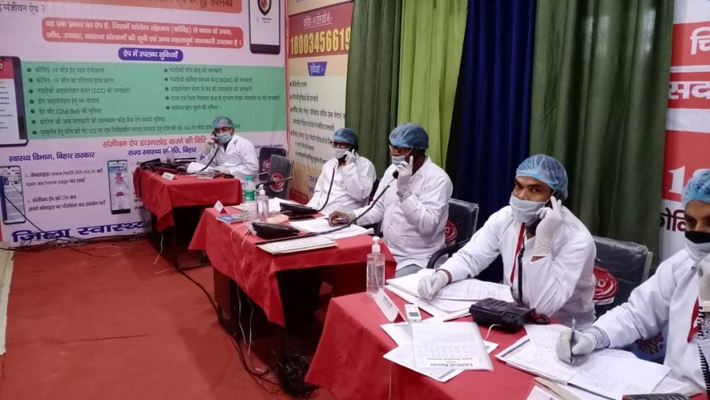 The Covid control room at Sadar Hospital in Bihar's Purnea | Photo by special arrangement
